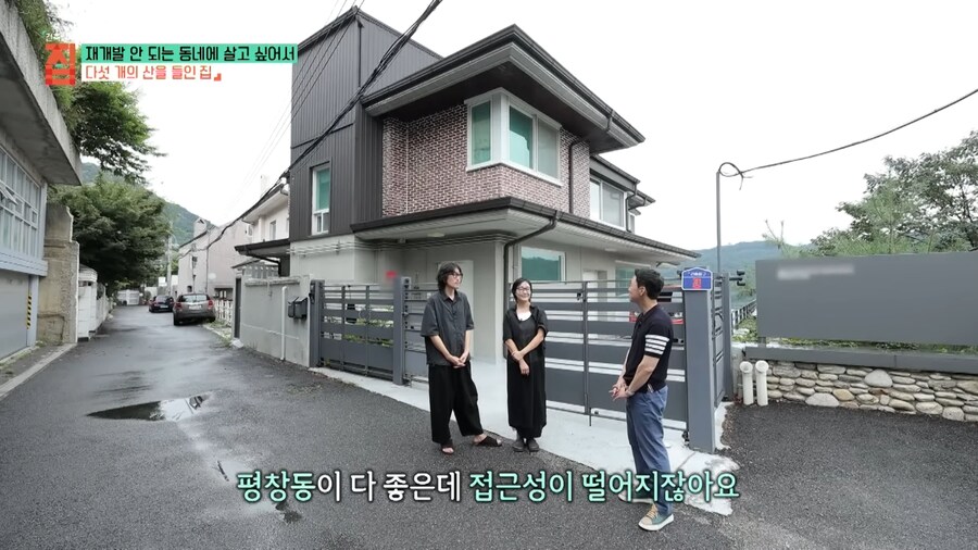 서울에서 산이 젤 많다는 동네_1.png