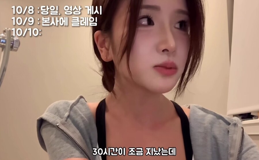 미국 맥도날드에서 인종차별 당한 한국인 근황_12.jpg
