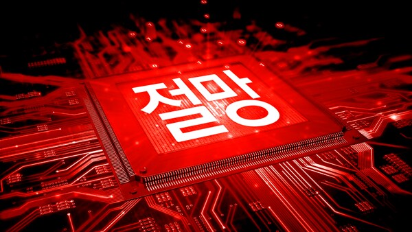 왜 대학원생 보고 잘못된 선택을 했다고 하는걸까?_1.png