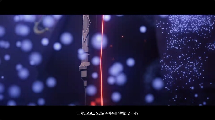 (명조)심심해서 하는 최종장 갈브레나 전투씬 분석_16.png