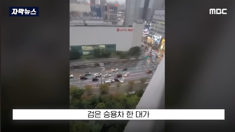 코리아 GTA_1.jpg
