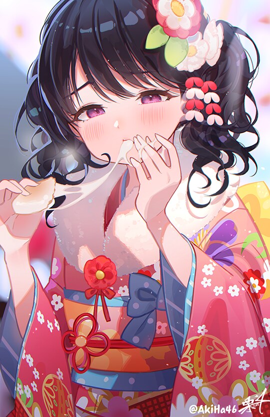 안녕하세요 제 인생은 망했어요_1.png