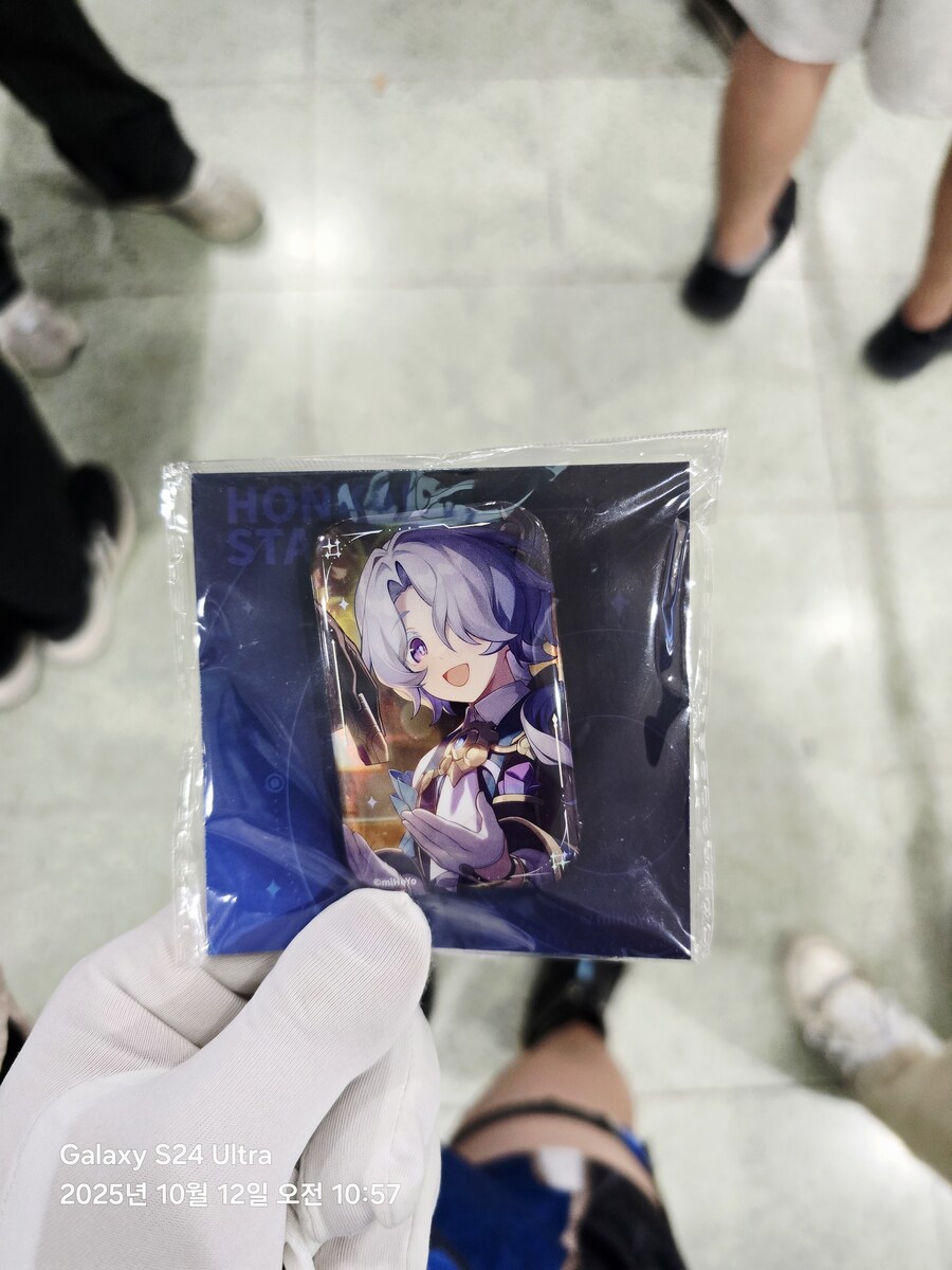 [호요랜드] 입장!_2.jpg