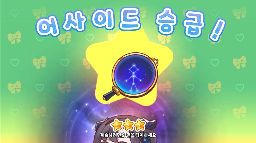 트릭컬) 키디언은 진짜 볼때마다 귀엽네 ㅋㅋㅋㅋ_1.png