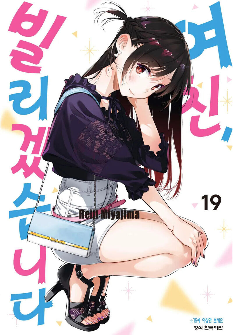 스토리 잘 쓰는 작가.jpg_1.jpg