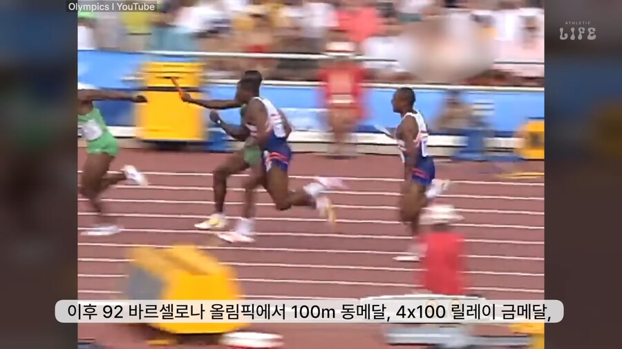 육상 약쟁이가 했던 희대의 변명_2.png