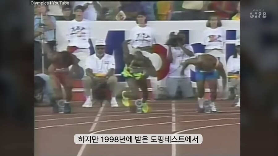 육상 약쟁이가 했던 희대의 변명_5.png