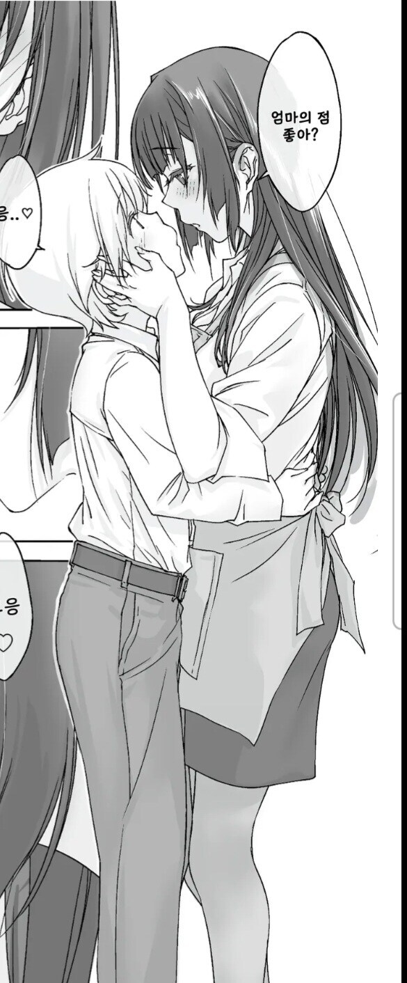 근친인지 아닌지 헷갈리게되는 쩡_4.jpg