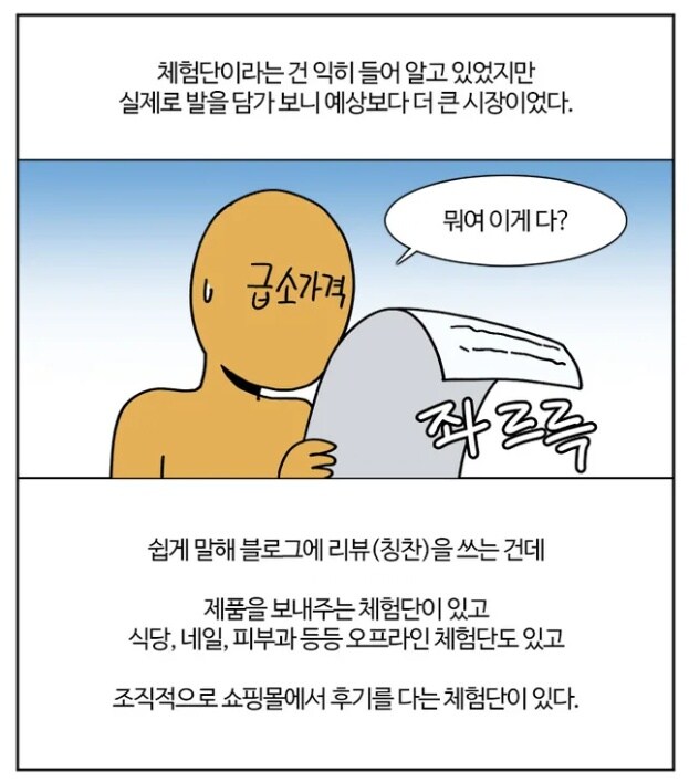 부기영화 특징_1.jpg