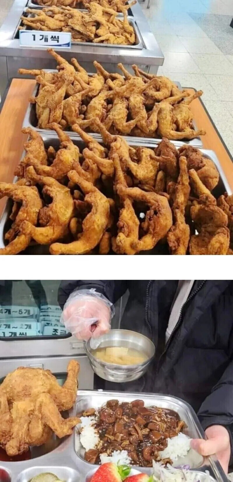 요즘 애들 점심 급식.jpg_1.jpg