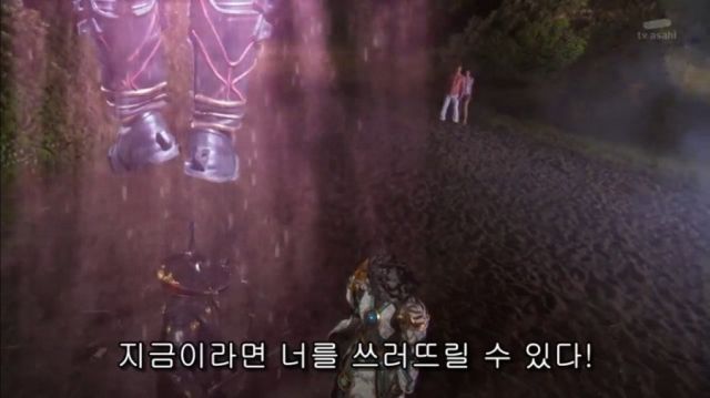 [가면라이더 포제] 무게감이 다른 최후_4.jpg