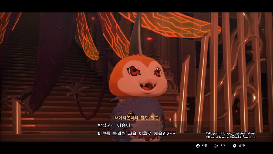 디지몬 탐스)선택받은 아이들이 갑자기 소환되도 살기 좋은데_9.jpg