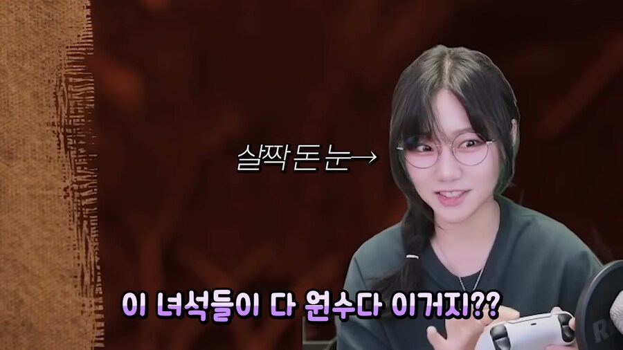 어느 스트리머에게 활기를 돌게 하는 장면.jpg_13.png