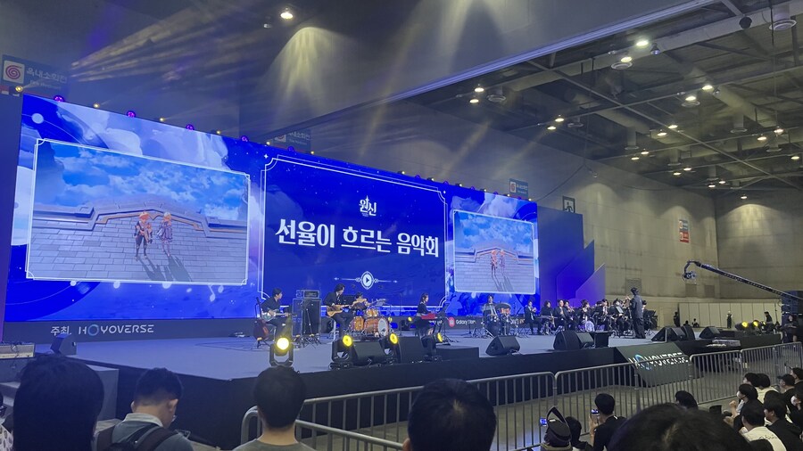 호요랜드] 음악회를 보다_1.jpg