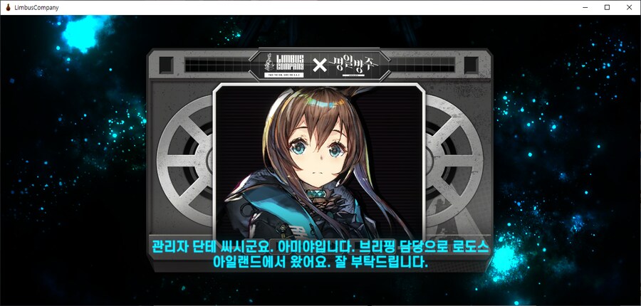 림버스 유게이들 말듣고 그냥 다 뽑았음.._2.png