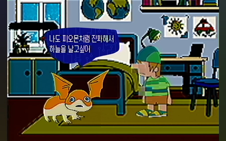 약혐) 파닥몬 진화시키기_1.jpg