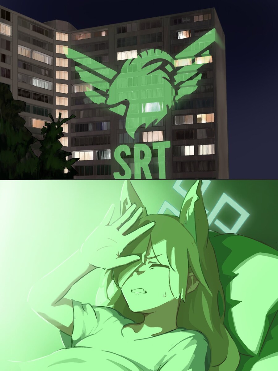블루아카) 프로젝션 매핑.manga_1.jpg