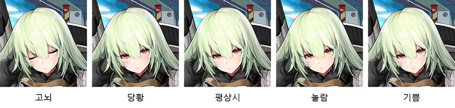 라오) 6년만에 재대로 웃는 밴시_6.png
