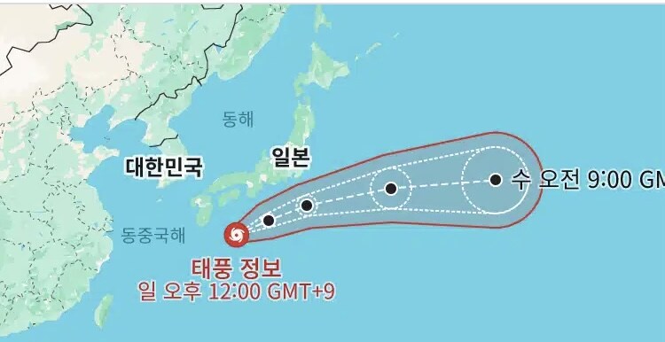 태풍경로 업데이트_1.jpg