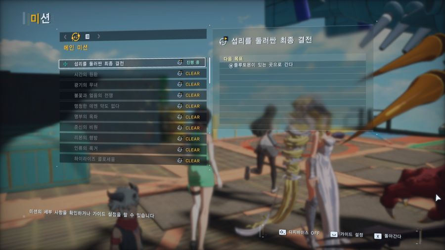 [디지몬]탐스 이거 대체 언제 나오냐_1.jpg