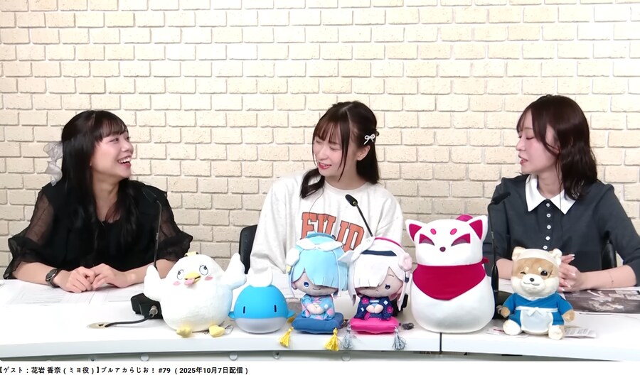 블루아카) 미요 이미지가 이 모양이 된 이유_1.png