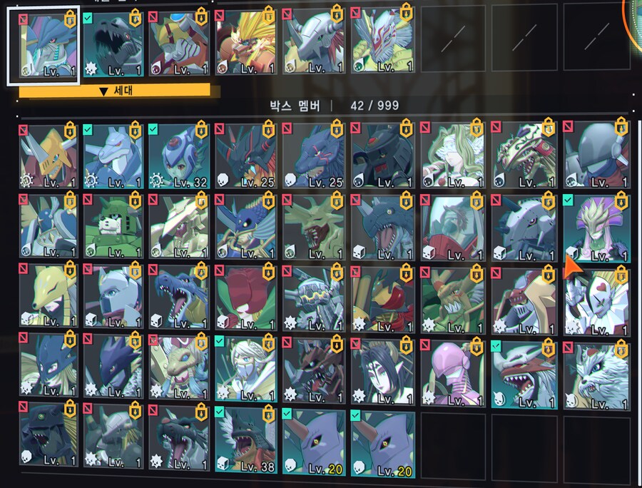 디지몬)궁극체 뚫었다 색스_1.png