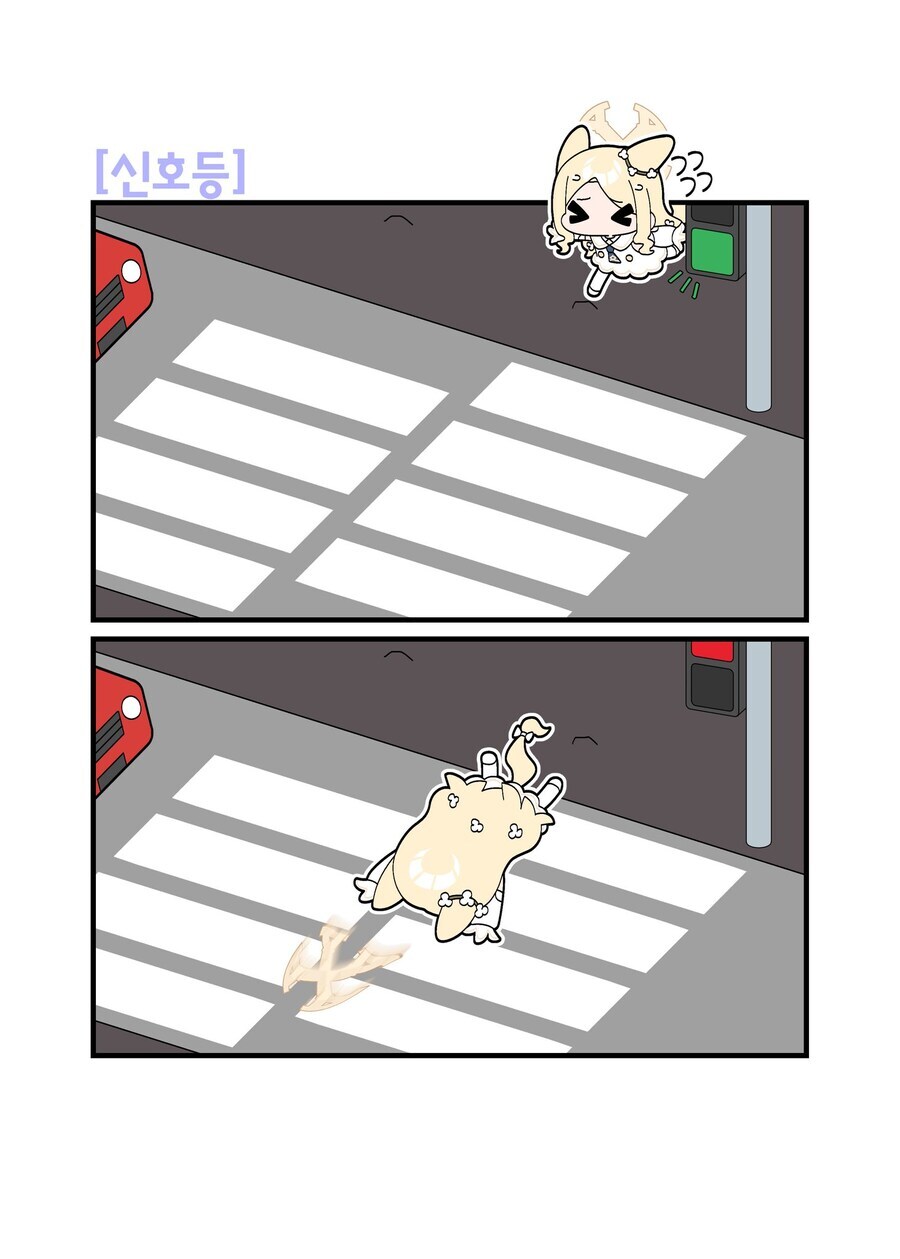 블루아카) 세이아 2컷 만화.jpg_1.jpg