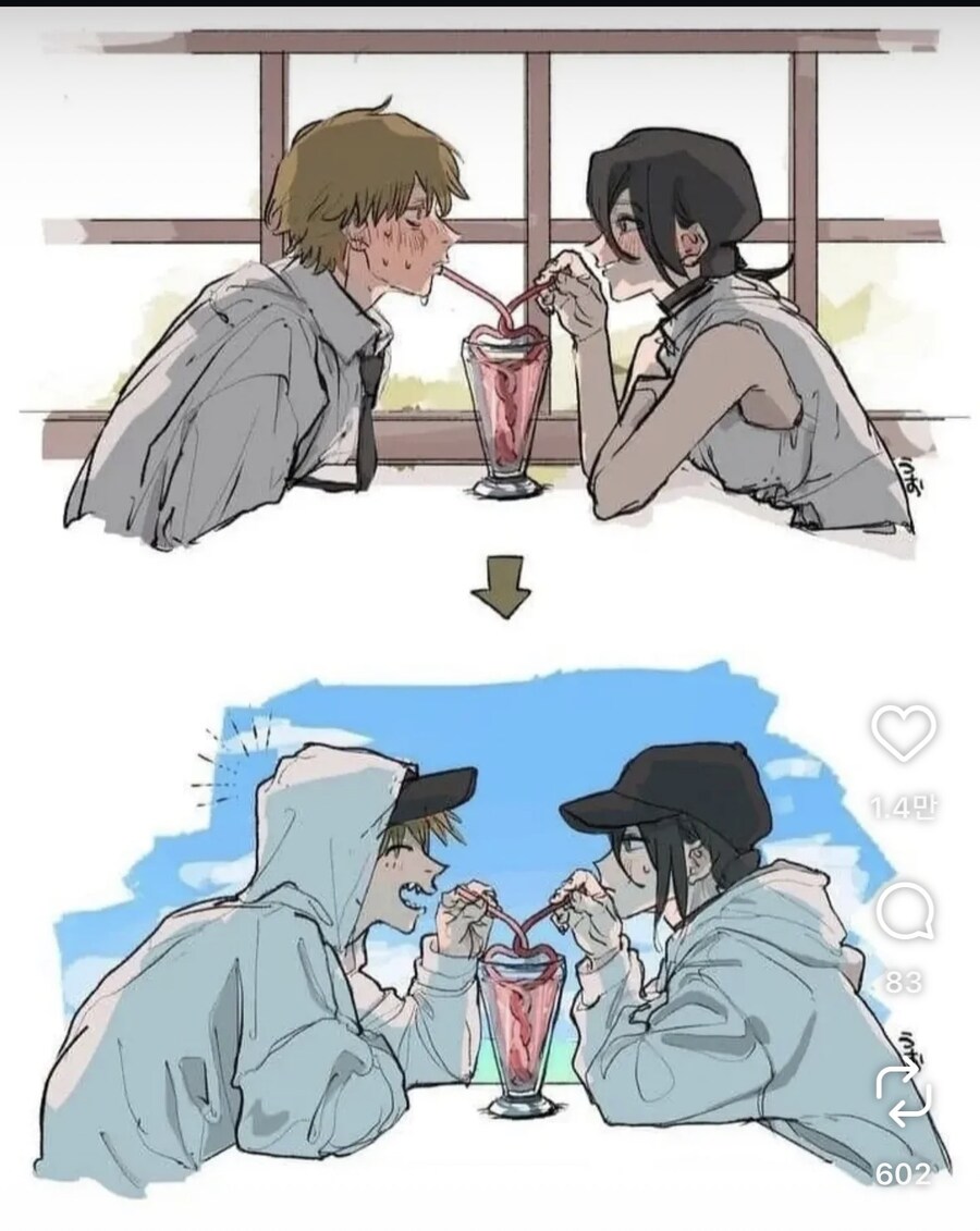 체인소맨) 소신발언_9.jpg