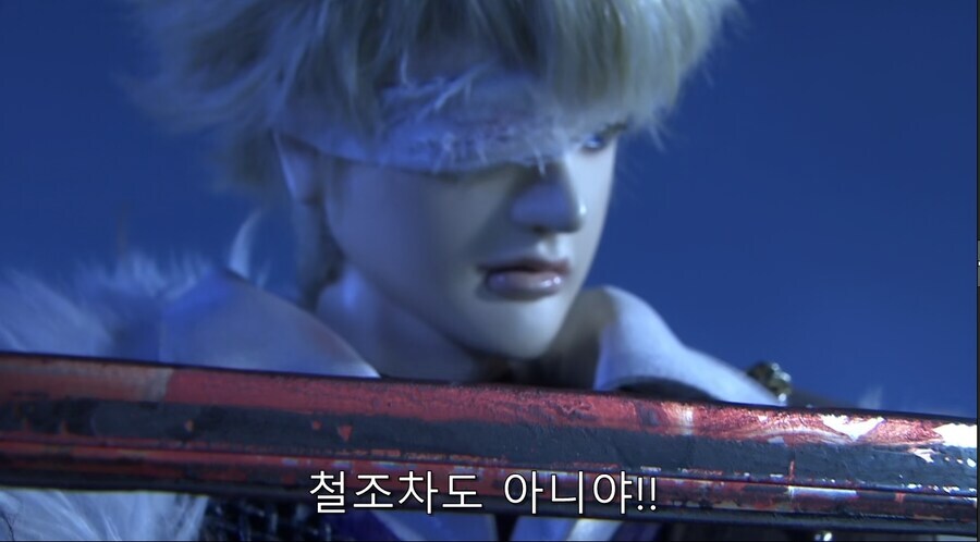 동리검유기) 지금 다시 보면 ㅈㄴ 불쌍한 어느 무협물 악당들_8.jpg