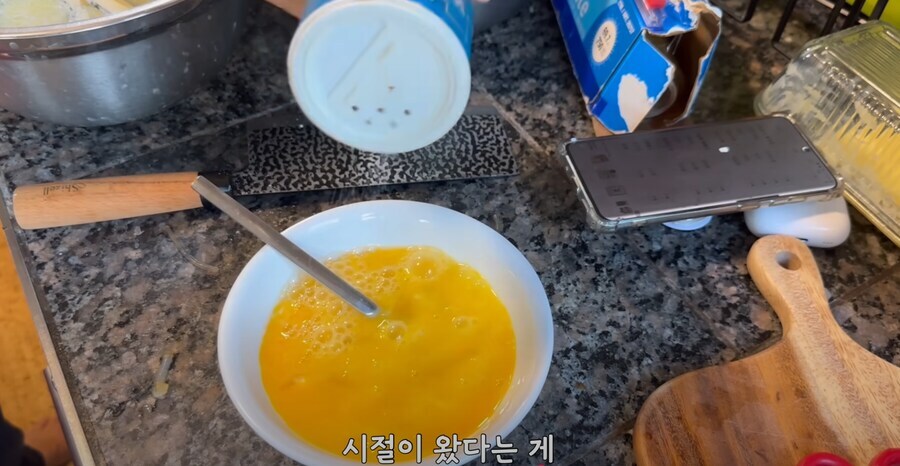 케데헌 BTS 블랙핑크가 바꾼 한국음식 위상.jpg_8.jpg