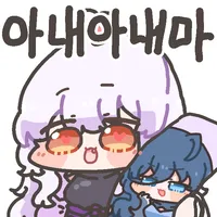 어제 빼빼로가 도착했어요!_3.webp