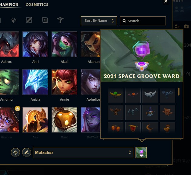 롤) 신속대전에 와드 선택창 생겼네_1.png