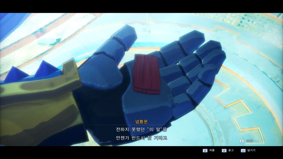 [디지몬]탐스 개십사기 서포터_4.jpg
