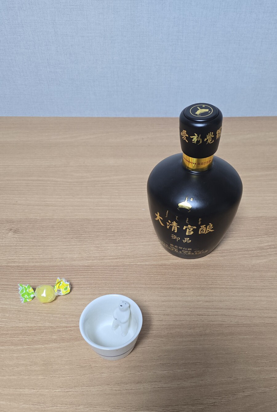 친구가 죽었어요 ㅠㅠ_1.jpg