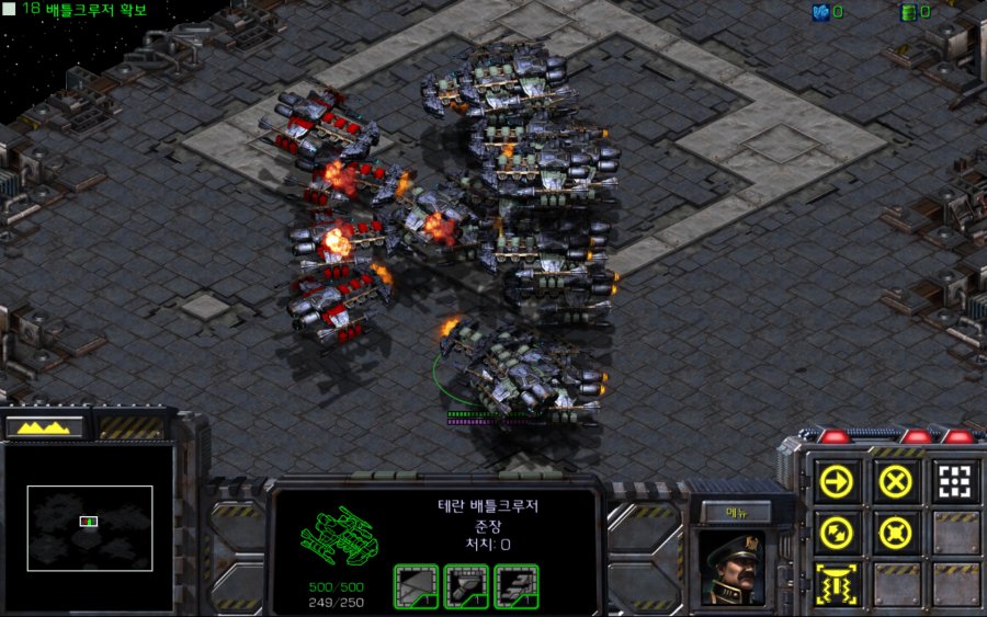 [스타크래프트]배틀 크루저 들끼리의 대결_3.png
