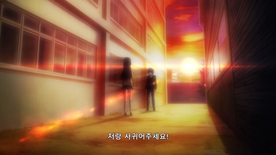 저는 오타쿠라는 이유로 소꿉친구에게 차였습니다_2.jpg
