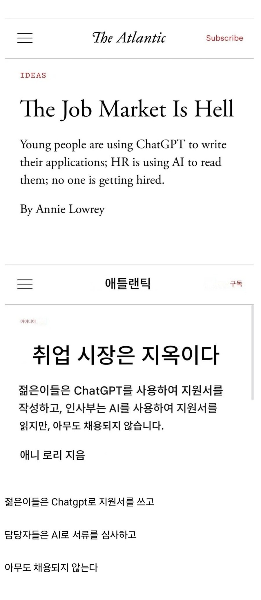 딸깍의 시대_1.jpg