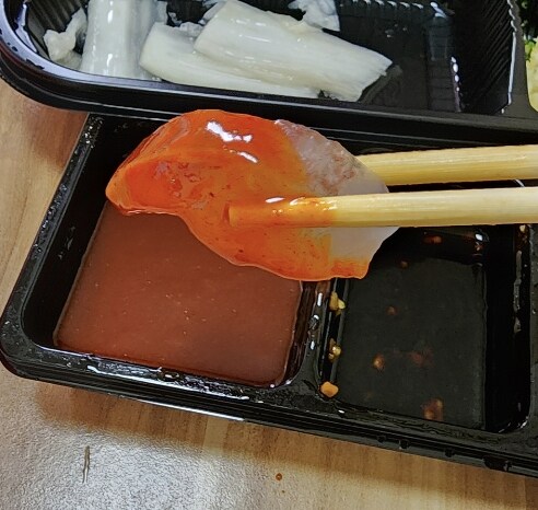 점심은 먹은거야?_4.jpg