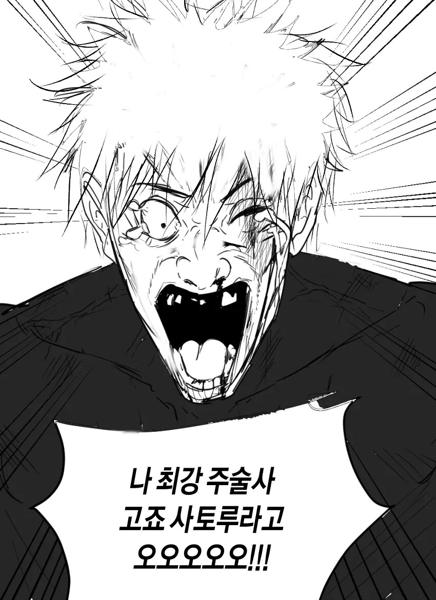 내일부터가 진정한 "연휴"인 사람은 개추를 눌러볼까?_1.png