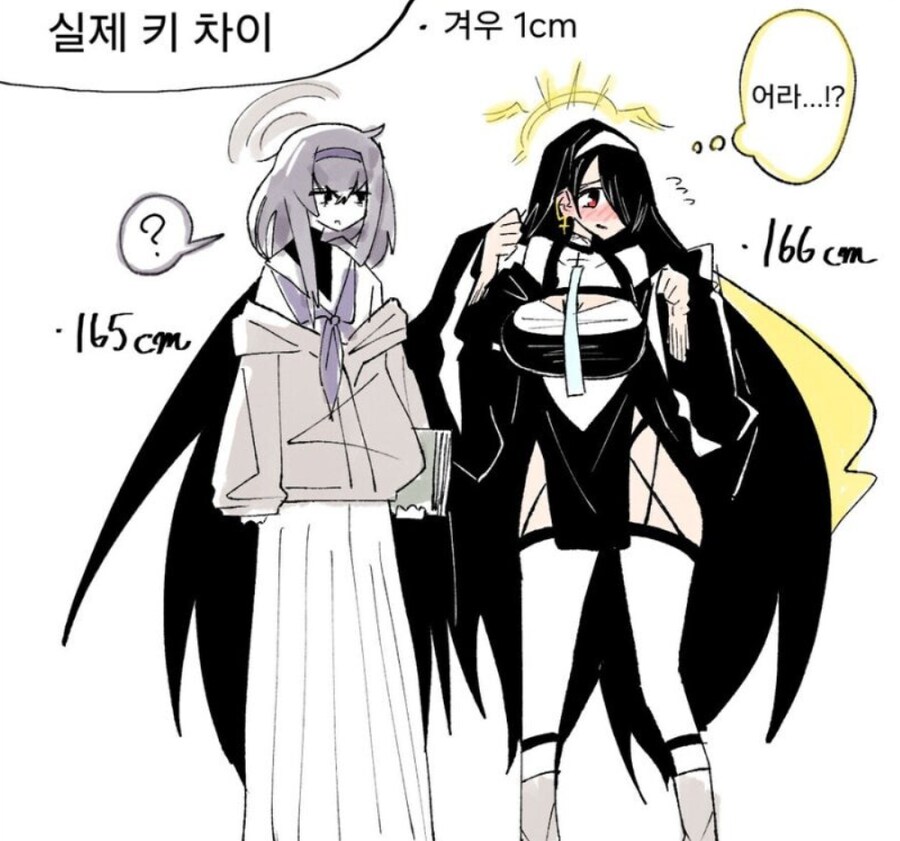 [블루아카] 일섭 스포) 우이 너무 유명인 아니냐_1.png