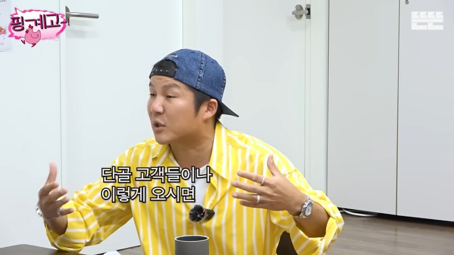 조세호가 허니버터 칩을 품절 대란 때 구했던 썰_21.png