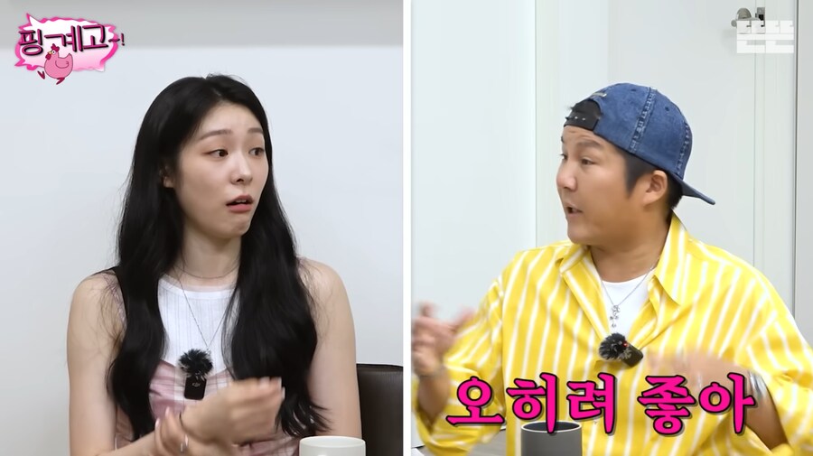 조세호가 허니버터 칩을 품절 대란 때 구했던 썰_48.png