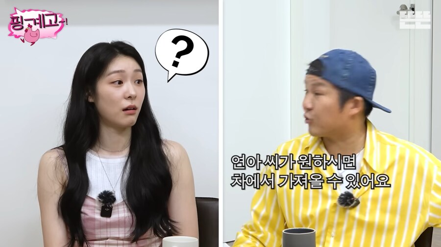 조세호가 허니버터 칩을 품절 대란 때 구했던 썰_49.png