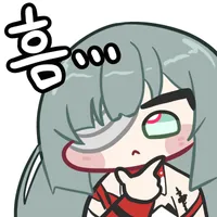그록 꿀팁_2.webp