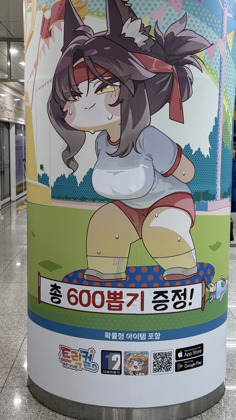 얘네 왜 공공장소에서 오망코 댄스 하고있냐_1.jpg