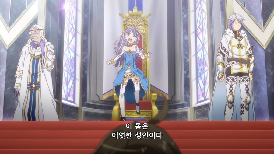 오타쿠에게 입단속 시키기_15.jpg