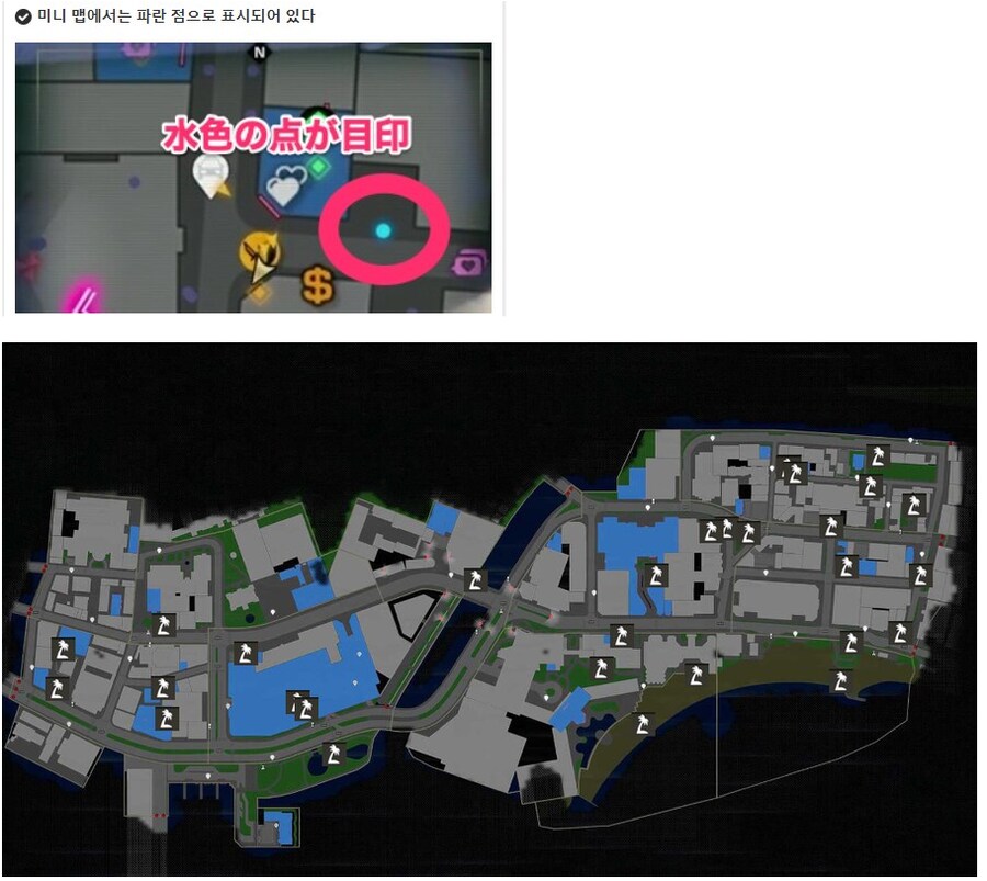 [용8] 하와이 렌턴 스트리트 파밍 + 야쿠몬 + 쿵덕섬 대비 종합 팁_1.png