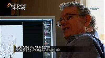 나도 아니까 그만 좀 쳐 때려라 ㅜㅜ.jpg_1.jpg