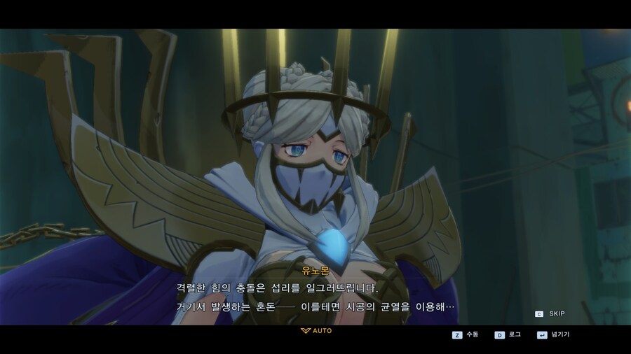 디지몬)스포)이게 무슨 소리야_5.jpg