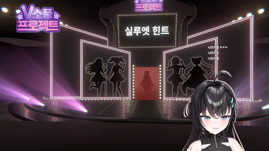 버튜버) 나츠키도 여기에 들어갔구나_1.png
